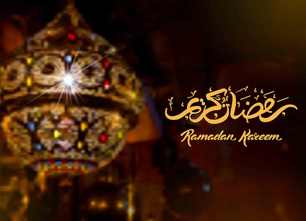 ramadhan-karim-actualites